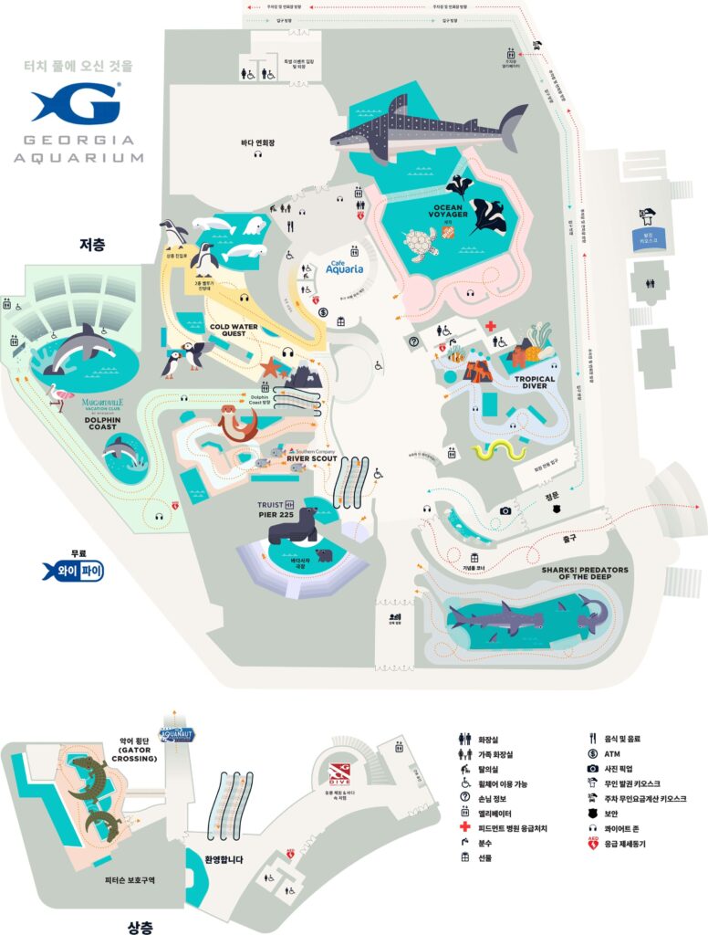 Aquarium Map - Georgia Aquarium